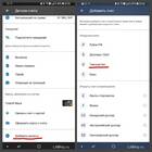 Где можно снять наличные с карты Тинькофф