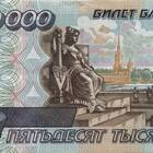 Как называется изменение валюты