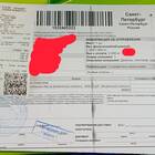 Как отправить адрес для доставки СДЭК