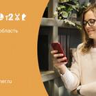 Как позвонить на телефон с добавочным номером