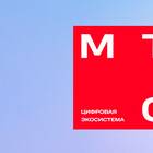 Как снизить стоимость тарифа МТС