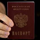 Последствия невосстановления паспорта