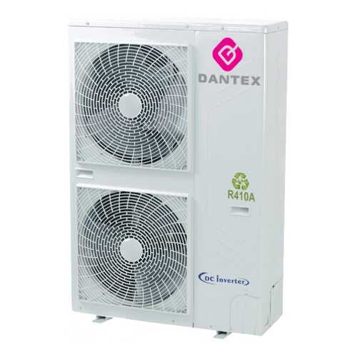 Сплит-система Dantex DM-DC180WK/SF в Ноу-Хау