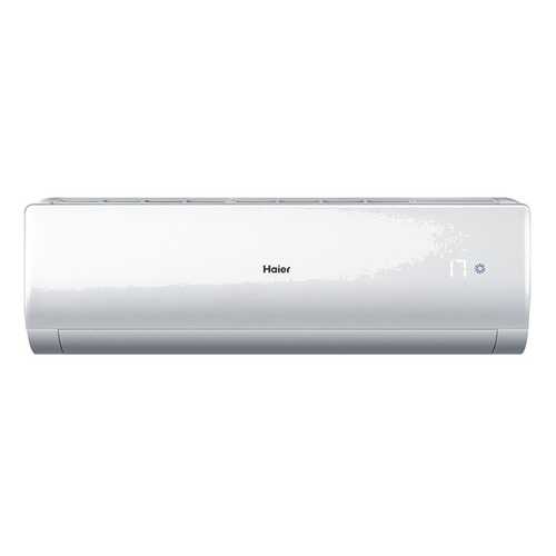 Сплит-система Haier HSU-09HNE03/R2 - HSU-09HUN203/R2 в Ноу-Хау