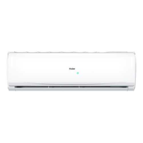 Сплит-система Haier HSU-09HTM103/R3(DB) в Ноу-Хау