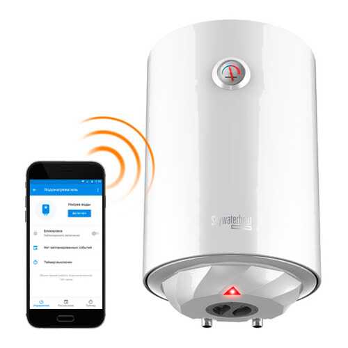 Водонагреватель накопительный REDMOND SkyWaterHeat RWH-802S white в Ноу-Хау