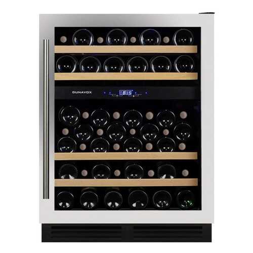 Винный шкаф Dunavox DX-53.130SDSK/DP в Ноу-Хау