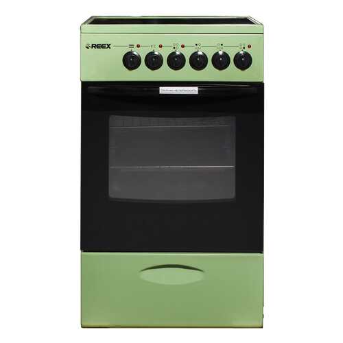 Электрическая плита Reex CSE-54 Gn Green в Ноу-Хау