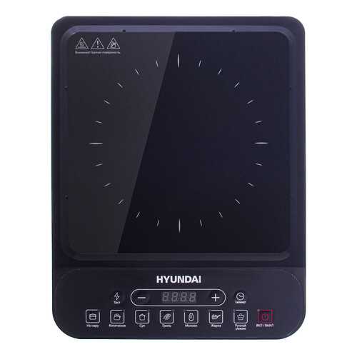 Настольная электрическая плитка Hyundai HYC-0101 в Ноу-Хау