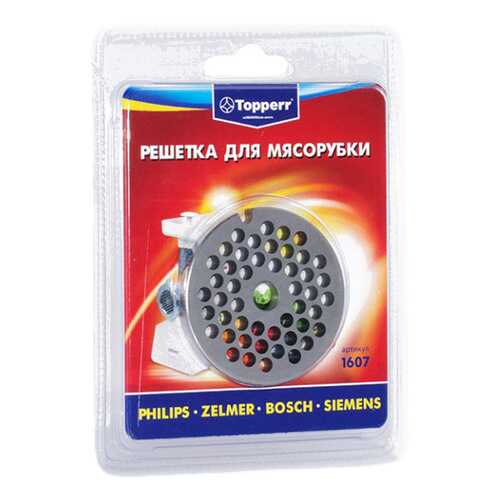 Решетка для мясорубки Topperr 1607 Серебристый в Ноу-Хау