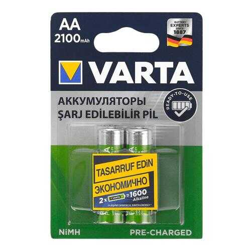 Аккумуляторная батарея Varta HR6-2BL 2 шт в Ноу-Хау