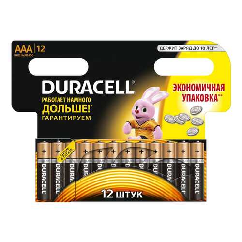Батарейка Duracell LR03-12BL 12 шт в Ноу-Хау