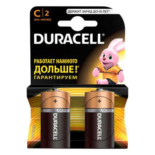 Батарейка Duracell MN1400 C 2 шт в Ноу-Хау