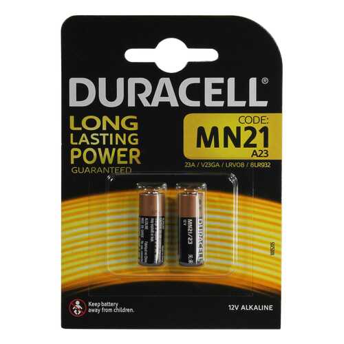 Батарейка DURACELL MN21/2BL 2 шт в Ноу-Хау