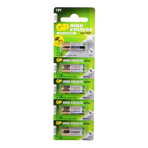 Батарейка GP Batteries Super Alkaline 23AF 5 шт в Ноу-Хау