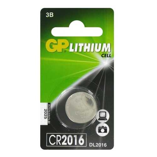 Батарейка GP Lithium CR2016 BL1 (10/100) в Ноу-Хау