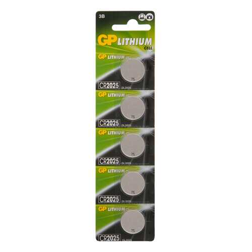 Батарейка GP Lithium CR2025 (CR2025-7CR5) 5 шт в Ноу-Хау