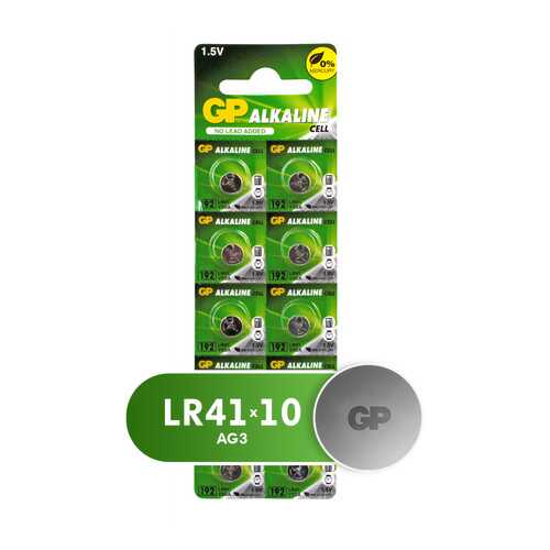 Батарейка GP LR41 (192FRA-2C10 LR41) 10 шт в Ноу-Хау