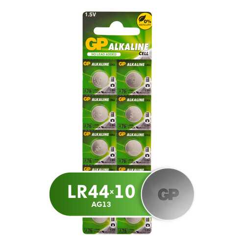 Батарейка GP LR44 (A76FRA-2C10) 10 шт в Ноу-Хау