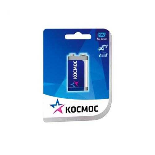Батарейка КОСМОС KOC6F221BL 6F22(9V) 1шт в Ноу-Хау