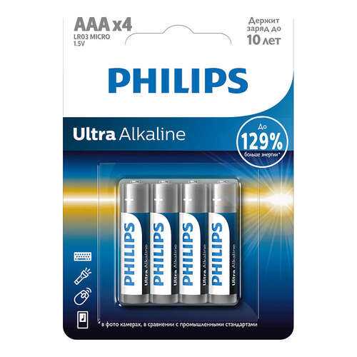 Батарейка Philips LR03E4B/51 Ultra 4 шт в Ноу-Хау