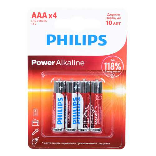 Батарейка Philips LR03P4B/51 Power 4 шт в Ноу-Хау