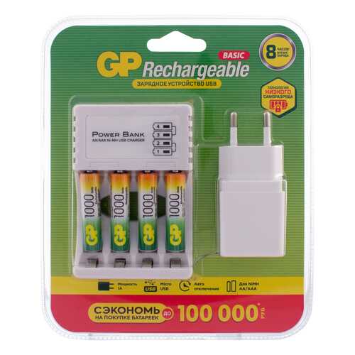Зарядное устройство + аккумуляторная батарея GP 100AAAHC/CPBA-2CR4 в Ноу-Хау