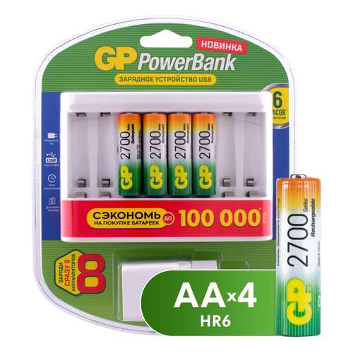 Зарядное устройство + аккумуляторы GP GPU811GS270AAHC-2CR4 AA 4 шт. 2700 mAh в Ноу-Хау