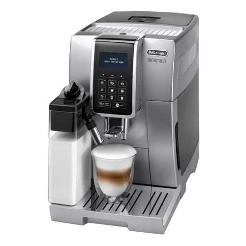 Кофемашина автоматическая DeLonghi Dinamica ECAM 350.75.S Silver в Ноу-Хау