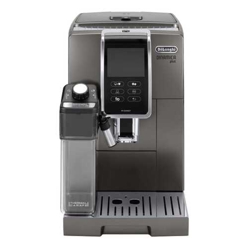 Кофемашина автоматическая DeLonghi Dinamica Plus ECAM370.95.T в Ноу-Хау