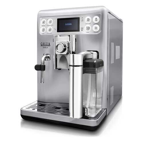 Кофемашина автоматическая Gaggia Babila RI9700/60 в Ноу-Хау
