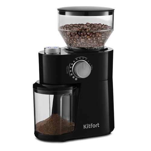 Кофемолка Kitfort КТ-741 Black в Ноу-Хау