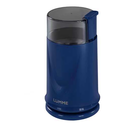 Кофемолка Lumme LU-2605 Dark Topaz в Ноу-Хау