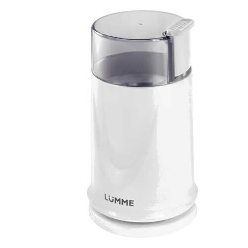 Кофемолка Lumme LU-2605 White Pearl в Ноу-Хау
