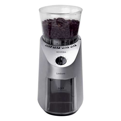 Кофемолка Nivona NICG130 CafeGrano в Ноу-Хау