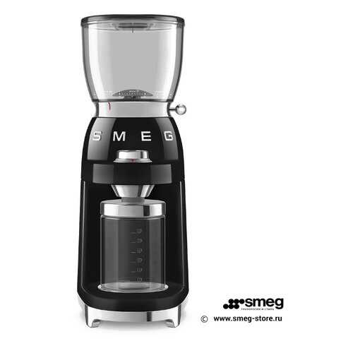 Кофемолка Smeg CGF01BLEU Black в Ноу-Хау