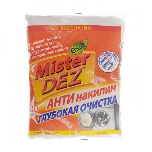 Антинакипин Mister Dez Глубокая очистка, 300 г в Ноу-Хау