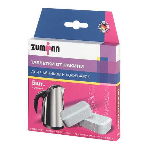 Средство от накипи Zumman 3033 в Ноу-Хау