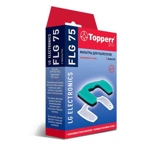 Фильтр для пылесоса Topperr FLG75 в Ноу-Хау
