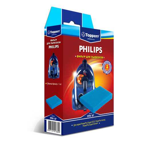 Фильтр для пылесоса Topperr FPH97 в Ноу-Хау