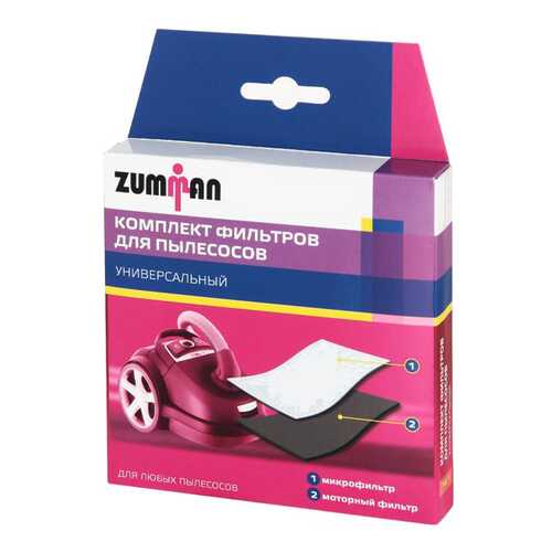 Фильтр для пылесоса Zumman FU 1 в Ноу-Хау