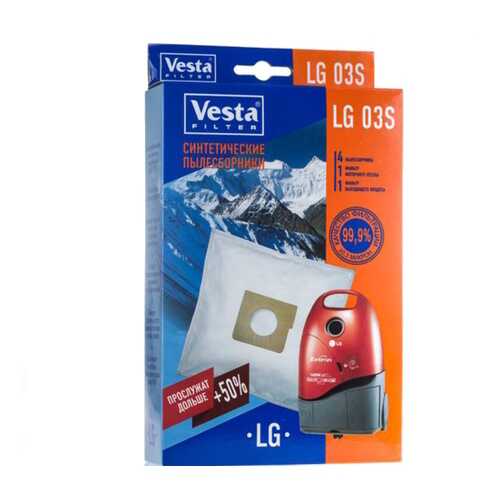 Комплект пылесборников для пылесоса Vesta filter LG 03 S 4 шт + 2 фильтра в Ноу-Хау