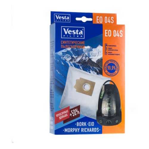 Комплект пылесборников Vesta EO 04 S для EIO/BORK, 4 шт + 2 фильтра в Ноу-Хау
