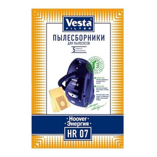 Пылесборник для пылесоса Vesta filter HR07 в Ноу-Хау