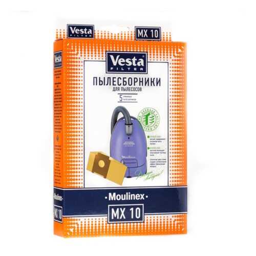 Пылесборник для пылесоса Vesta filter MX10 в Ноу-Хау
