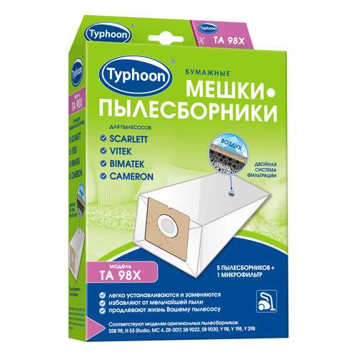 Пылесборник Тайфун TA 98X в Ноу-Хау