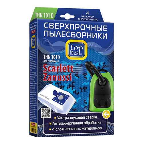 Пылесборник Top House THN 101 D в Ноу-Хау