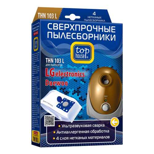 Пылесборник Top House THN 103 L в Ноу-Хау