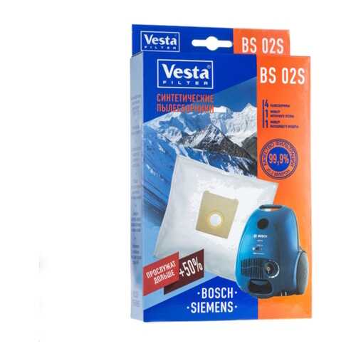 Пылесборник Vesta filter BS 02 S 4шт в Ноу-Хау