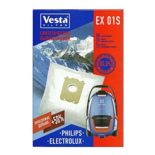 Пылесборник Vesta filter EX 01 S 4шт в Ноу-Хау